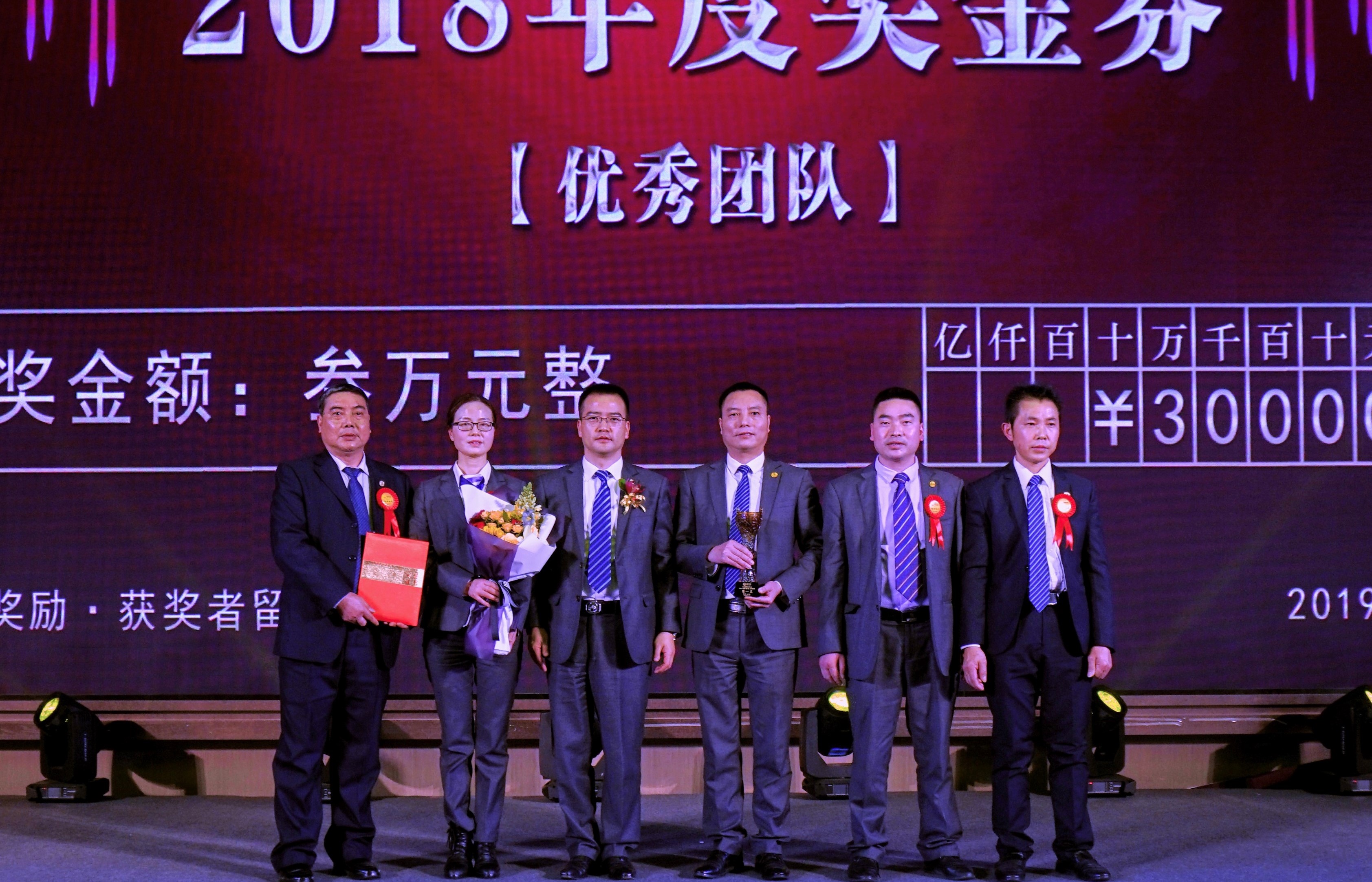 Ggpoker官网-不凡成绩非凡,相信品牌的实力