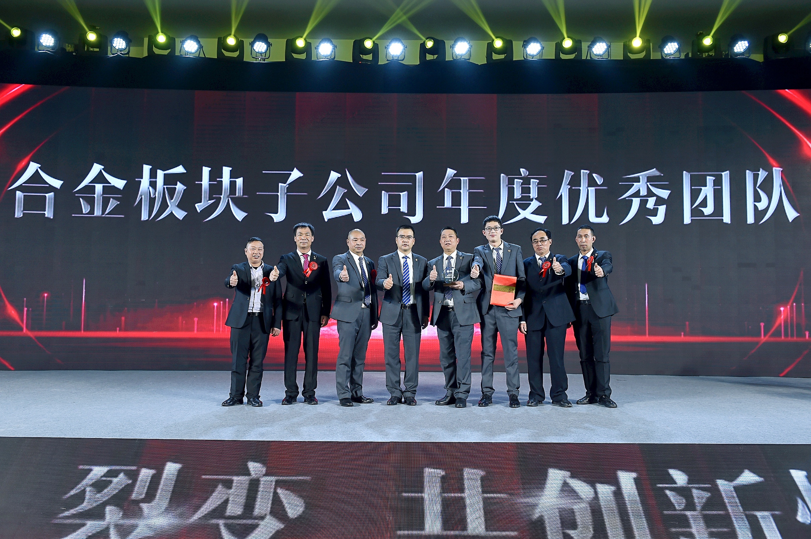 Ggpoker官网-不凡成绩非凡,相信品牌的实力