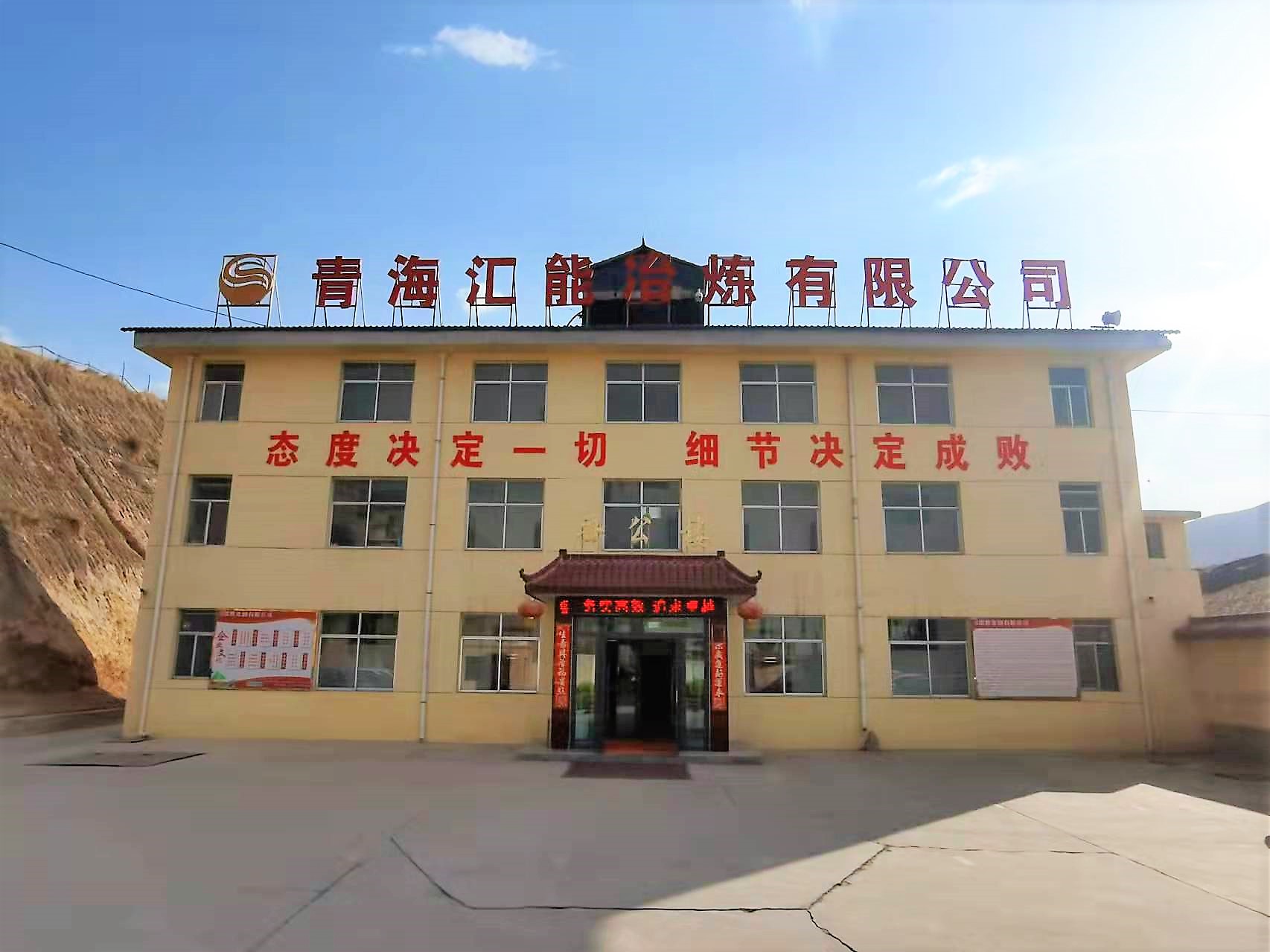 青；；隳芤绷队邢薰